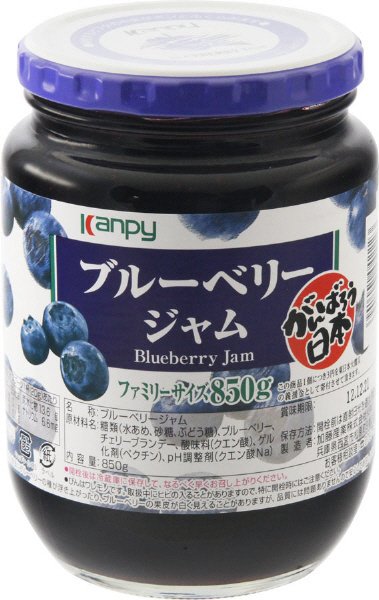 ブルーベリージャム