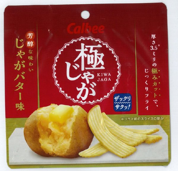極じゃがじゃがバター味