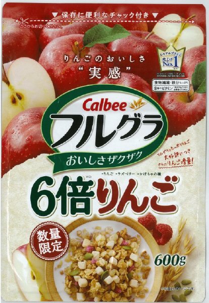 フルグラ６倍りんご