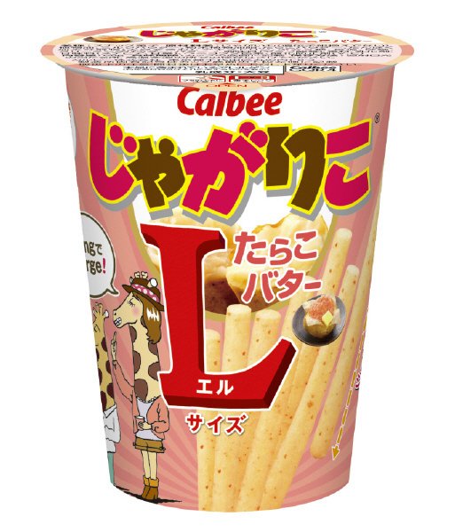 じゃがりこたらこバターＬサイズ