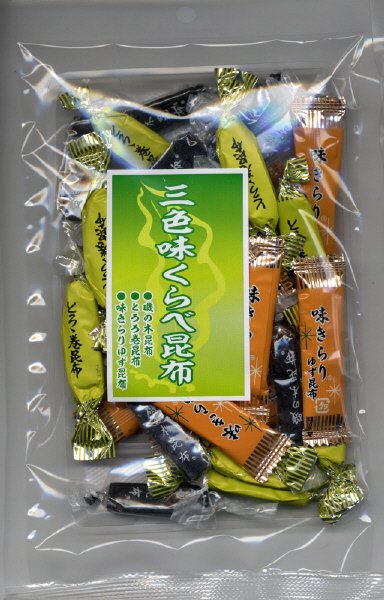 三色味くらべ昆布