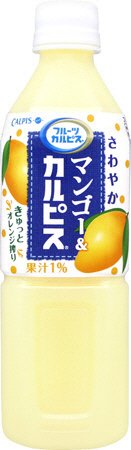 「フルーツカルピス」マンゴー＆カルピス