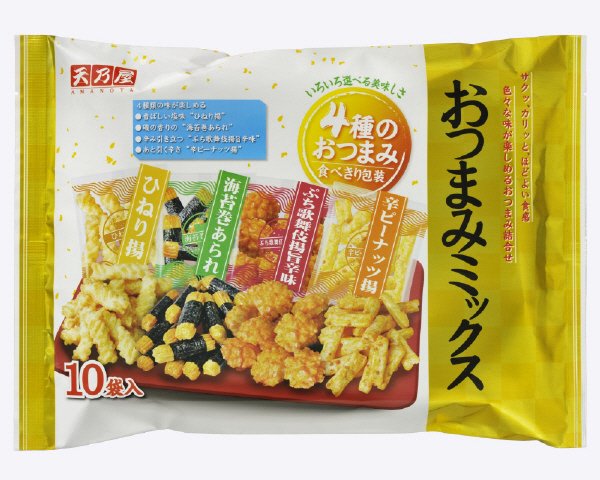 おつまみミックス