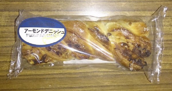 ＥＸアーモンドデニッシュ