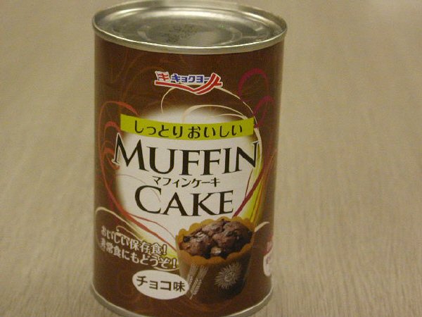 マフィンケーキ　チョコ味