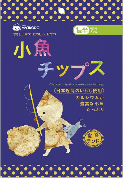 小魚チップス