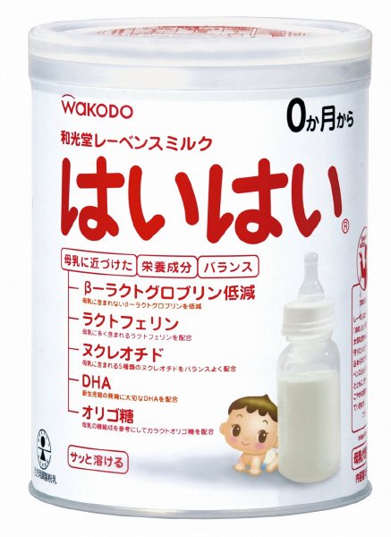 レーベンスミルクはいはい
