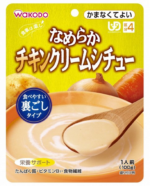 なめらかチキンクリームシチュー