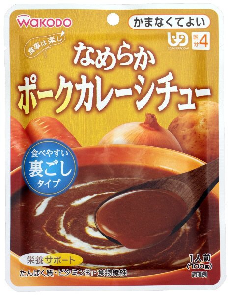 なめらかポークカレーシチュー