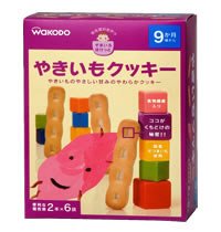 やきいもクッキー
