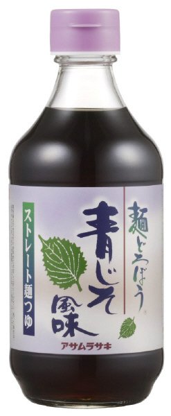 麺どろぼうストレート青じそ風味