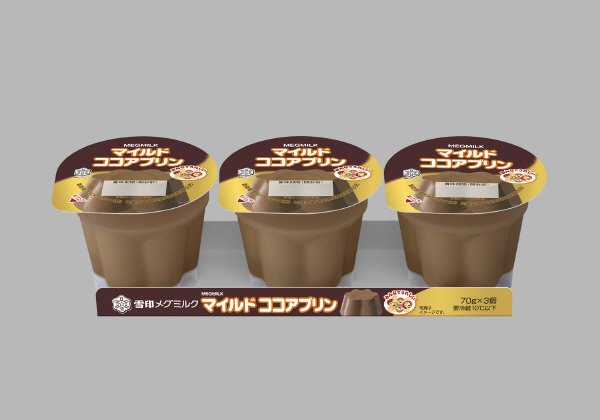 マイルドココアプリン