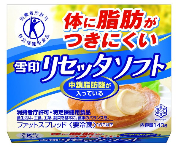 雪印　リセッタソフト