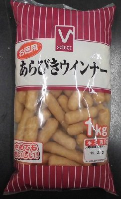 お徳用ウインナー