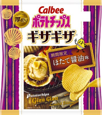 ポテトチップスギザギザほたて醤油味