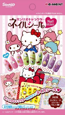 サンリオネイルシール
