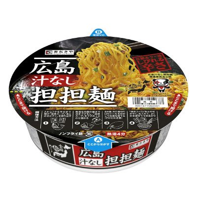 全国麺めぐり広島汁なし担担麺