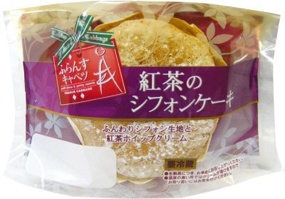 紅茶のシフォンケーキ