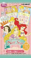 ディズニープリンセスネイルシール