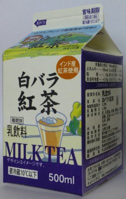 白バラ紅茶
