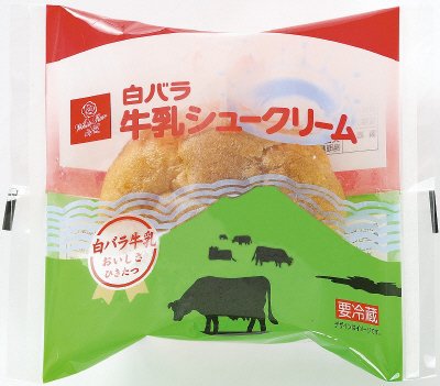 白バラ牛乳シュークリーム