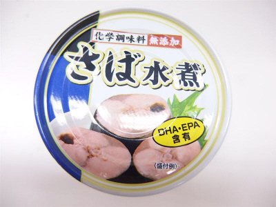 さば水煮