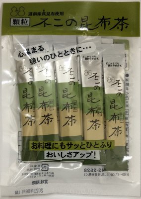 不二の昆布茶スティック