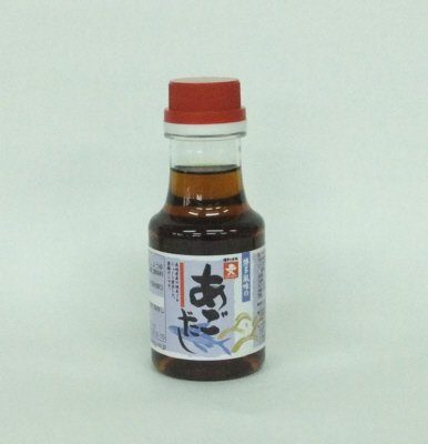 あごだし