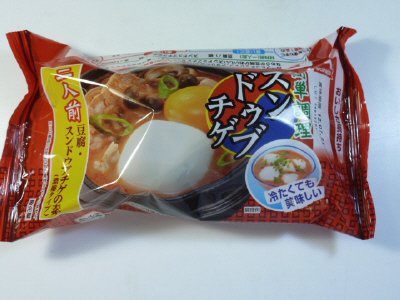 スンドゥブチゲ