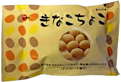 きなこちょこ