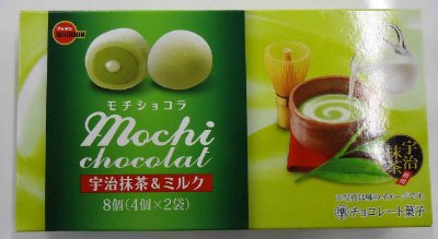mochi chocolat宇治抹茶＆ミルク