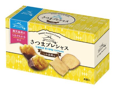 さつまプレシャスシルクスイートしお黒糖味