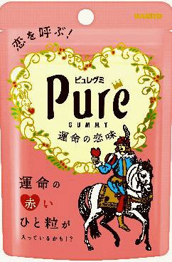 ピュレグミ 運命の恋味