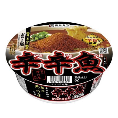 麺処井の庄監修　辛辛魚らーめん