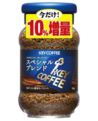 インスタントコーヒー　スペシャルブレンド増量