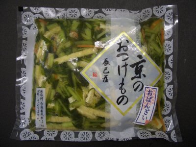 おばんざいみぶ菜揚げ
