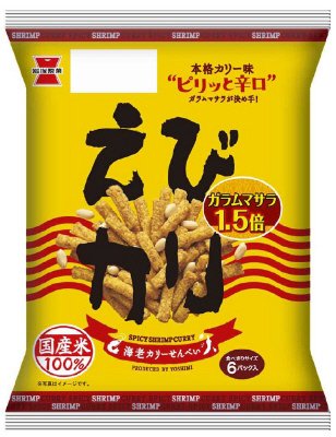 えびカリ