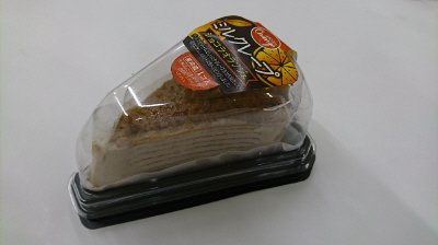 ミルクレープ　ショコラオランジェ