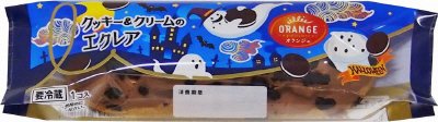 クッキー＆クリームのエクレア