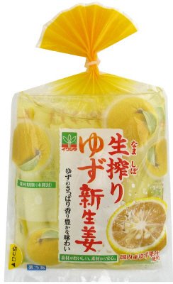 岩下の生搾りゆず新生姜