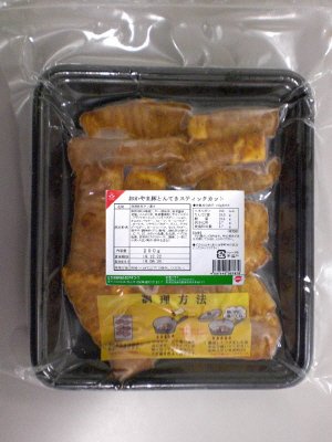 おかやま豚とんてきスティックカット