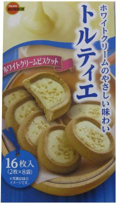 トルティエ