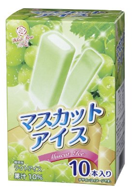 マスカットアイス