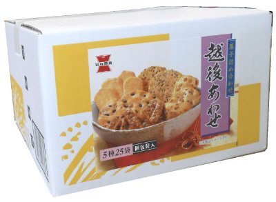 越後あわせ
