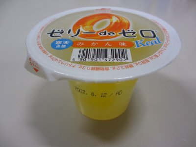 ゼリーｄｅゼロ　寒天食感みかん味