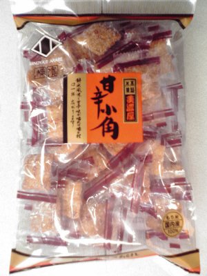 甘　辛　小　角