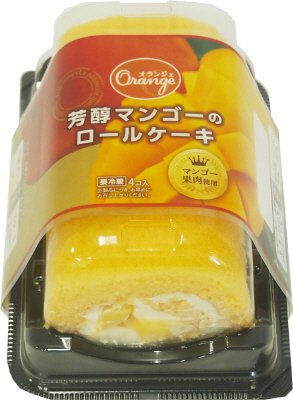 芳醇マンゴーのロールケーキ