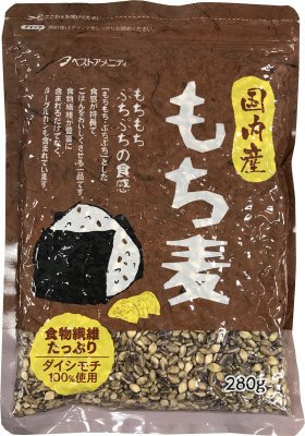 国内産　もち麦