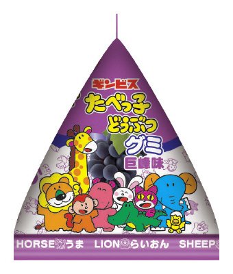 たべっ子どうぶつグミ巨峰味
