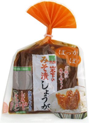 岩下のぽっかぽか　みそ漬しょうが